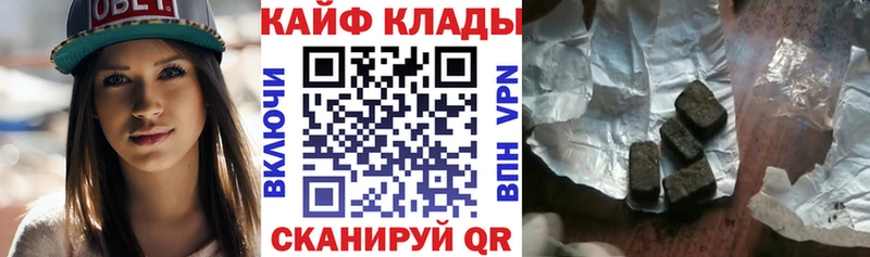 Где можно купить наркотики Белоярский Alpha PVP  COCAIN  ГАШ  Меф  Каннабис 