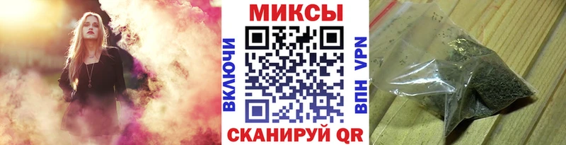 Бутират бутандиол  Белоярский 