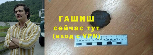 MESCALINE Богородск