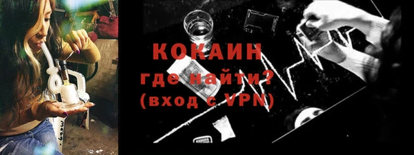 дмт Белоозёрский