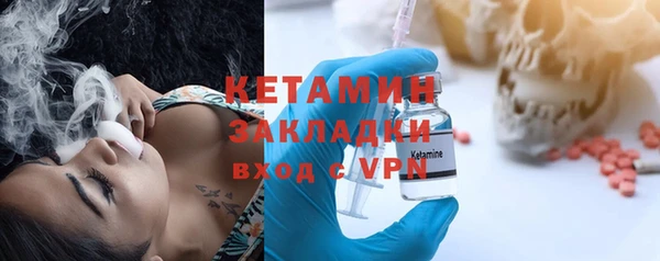дурь Богданович