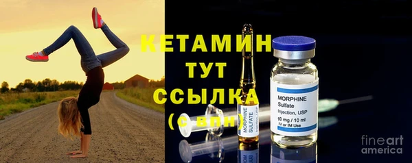 спиды Беломорск