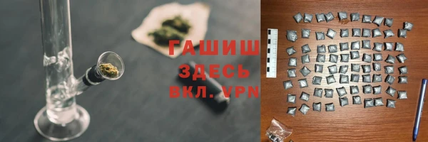 MESCALINE Богородск