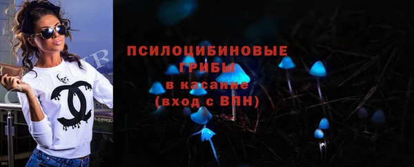 каннабис Богородицк