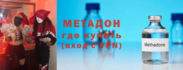таблы Белокуриха