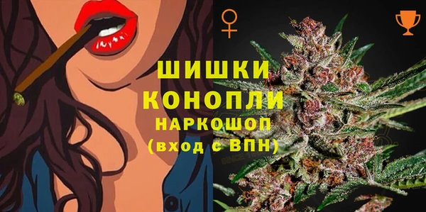 MESCALINE Богородск