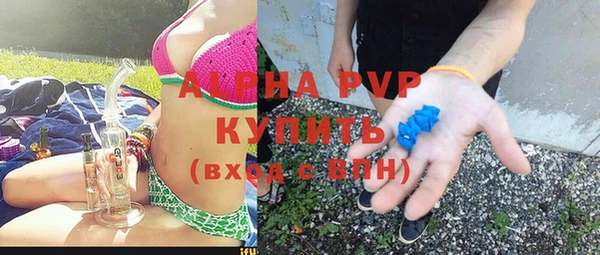 дмт Белоозёрский