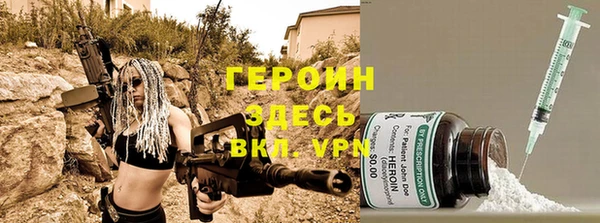 дмт Белоозёрский