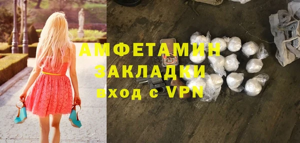 каннабис Богородицк