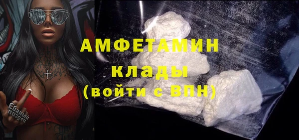 каннабис Богородицк