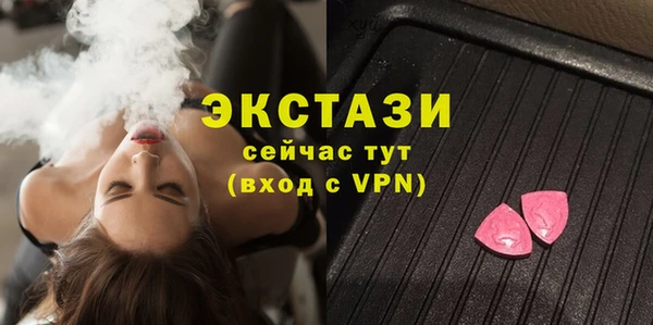 дмт Белоозёрский