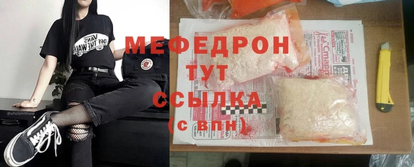 дурь Богданович
