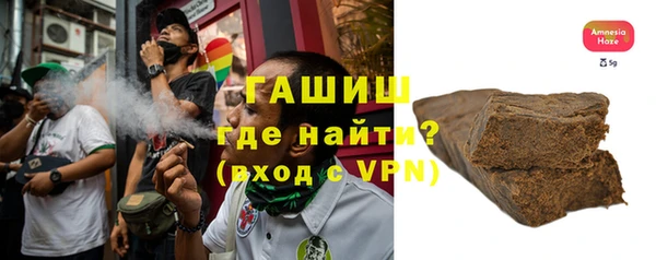 спиды Беломорск