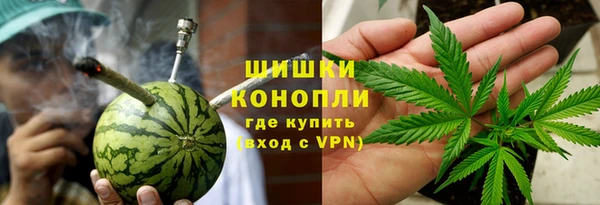 таблы Белокуриха